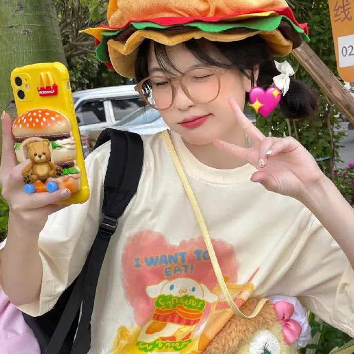 癫狂!